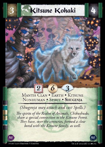 Kitsune Kohaki FOIL